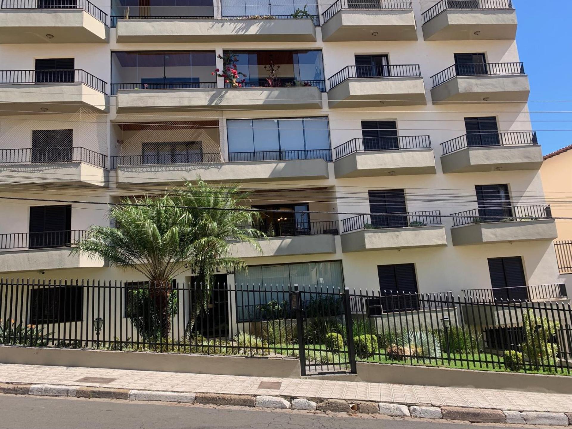 Apartamento Centro Apartment แซร์ฮาเนกรา ภายนอก รูปภาพ